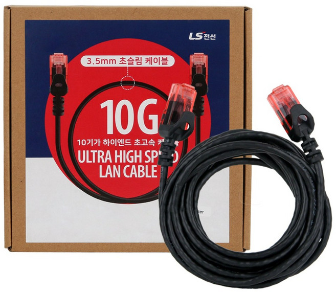LS전선 10기가 초슬림 초고속 랜케이블, 혼합색상, 1개, 1.5m