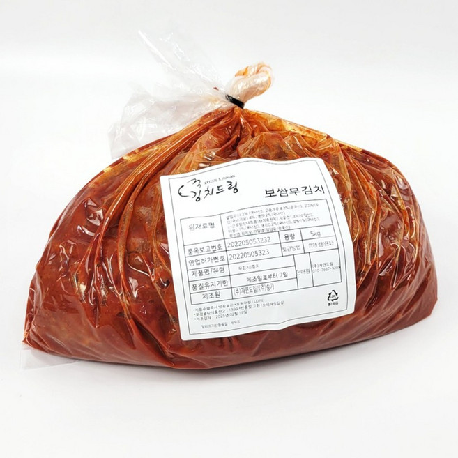 (일용이네김치) 식자재 보쌈 족발 국내산 무김치 무생채 5kg 국내산 무100% 당일제조발송, 1개