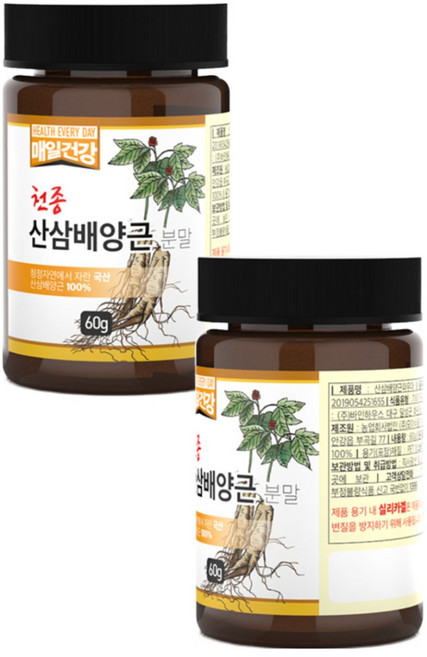 매일건강 천종 산삼배양근 100% 분말 (스푼포함) 원기회복 천종산삼, 2개, 60g