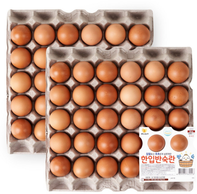 [에그조아] 반숙란 15구 대란 아이스팩동봉 파손보상, 2세트, 30구
