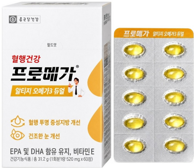 종근당건강 프로메가 알티지 오메가3 듀얼 520mg 60정 1개