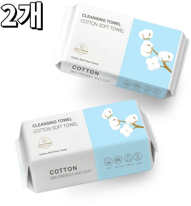 Aimbuck 100% 천연 순면 일회용 페이스 타올 200x200mm, 2개, 100매