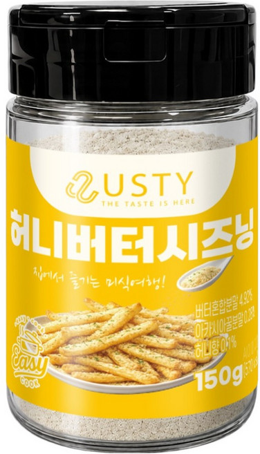 유스티 허니버터시즈닝 치킨 감자튀김 팝콘, 1개, 150g