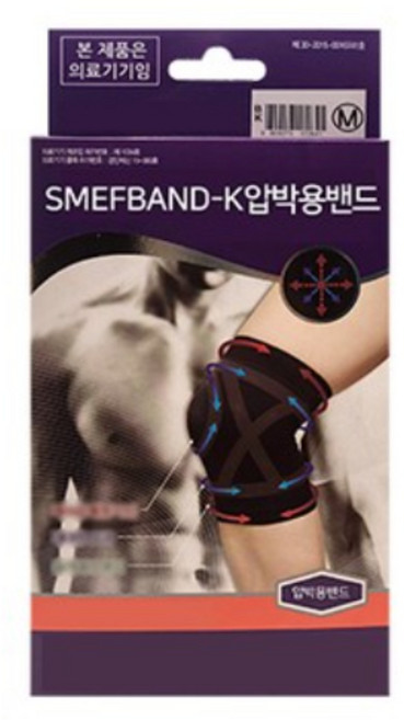 블랙라벨 테이핑 무릎보호대, 선택2) M, 1개