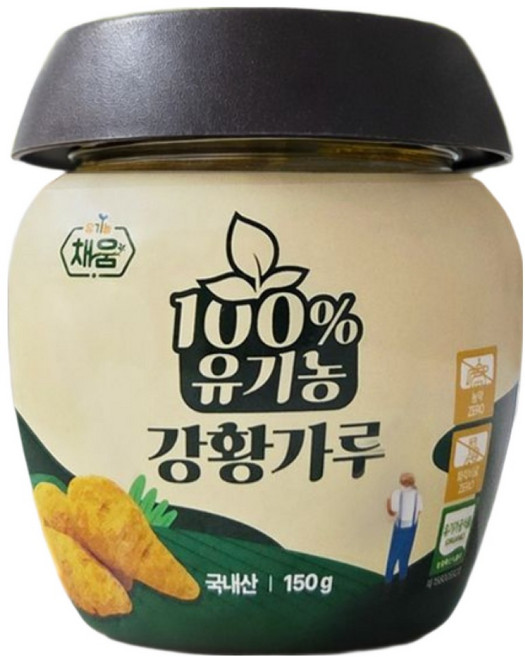 유기농 국산 강황가루 울금 100% 나노딥큐민, 1개, 150g