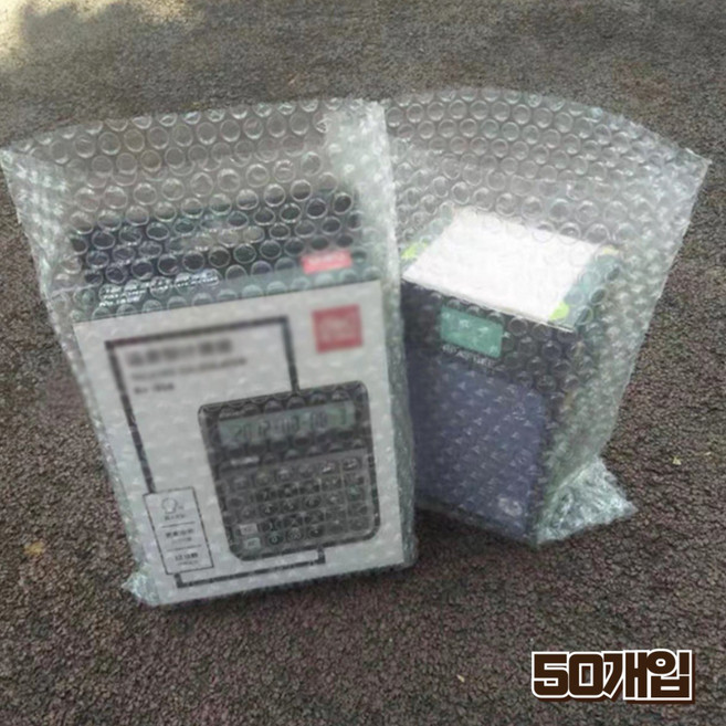 홈앤힐링 포장 뽁뽁이 봉투 대형 에어캡 봉투, 50개