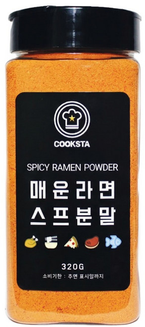 [쿡스타] 매운라면스프분말 - 라면/볶음 요리에 화끈한 매운맛, 320g, 1개