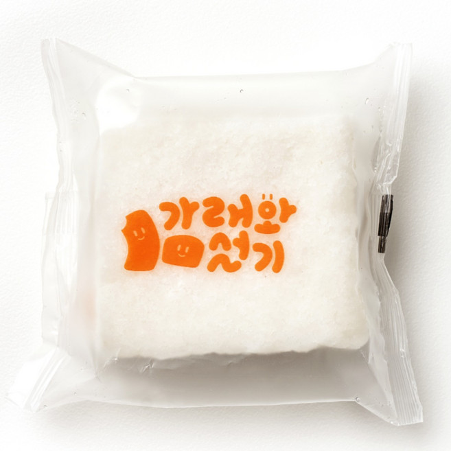 백설기(알룰로스 첨가) 냉동떡 개별포장 식사대용 간식 낱개 개별포장떡, 75g, 1세트