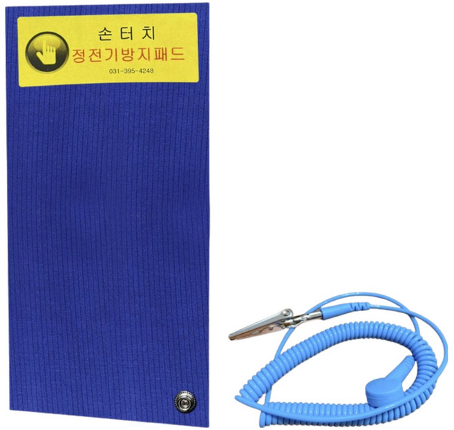 정전기방지스티커 손터치 사각접지형 차량용 정전기방지, 1개, 상세페이지 참조