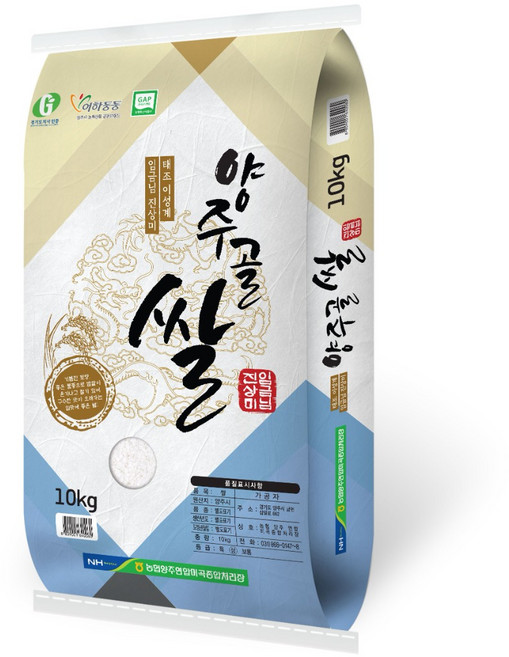 양주골쌀, 10kg, 1개, 상등급