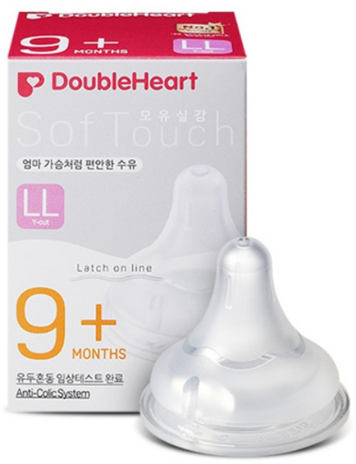 더블하트 모유실감 3세대 젖꼭지 LL사이즈(9개월~), LL (9개월~), 1박스