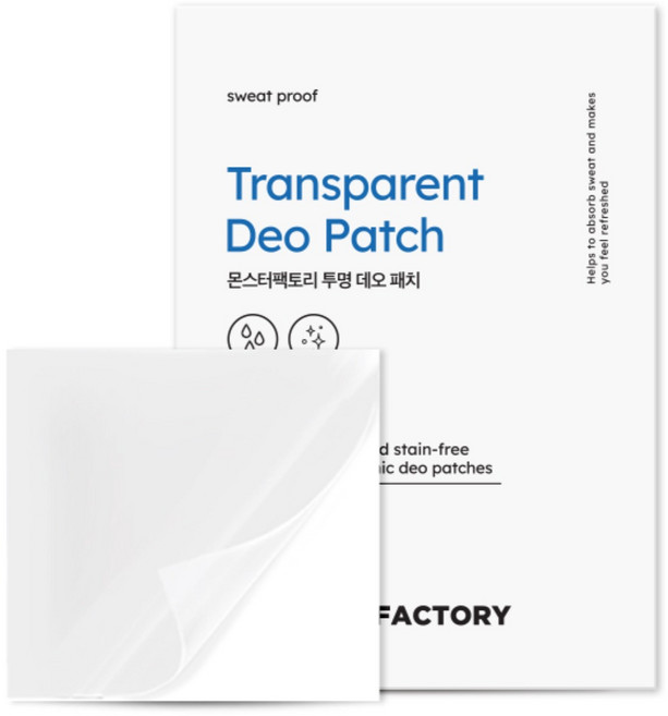 몬스터팩토리 투명 데오패치, 1개