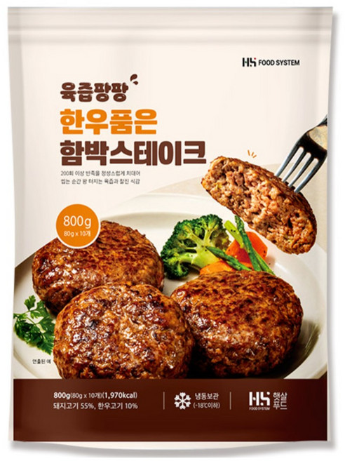 햇살푸드 한우품은 함박스테이크 800g (10개입), 2개