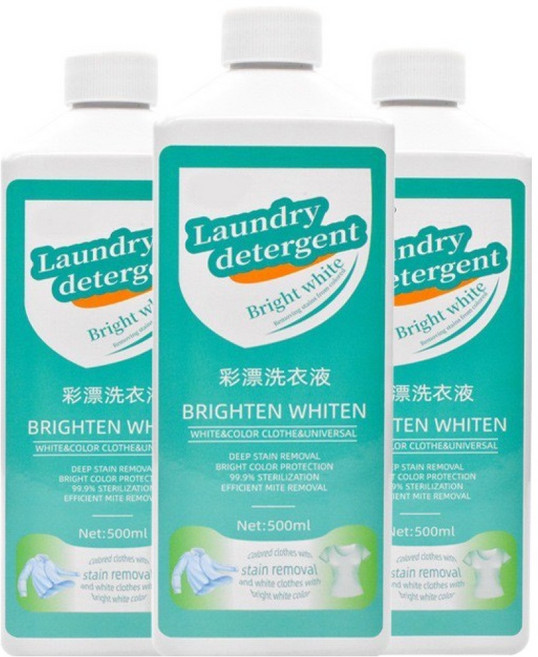 300&amp;500ml[헌 옷을 새 옷으로] 얼룩 제거 및 밝기 강화 세제 강력한세제 얼룩제거표백 얼룩 제거 표백 세제/3초 옷기름얼룩제거, 1개, 500ml
