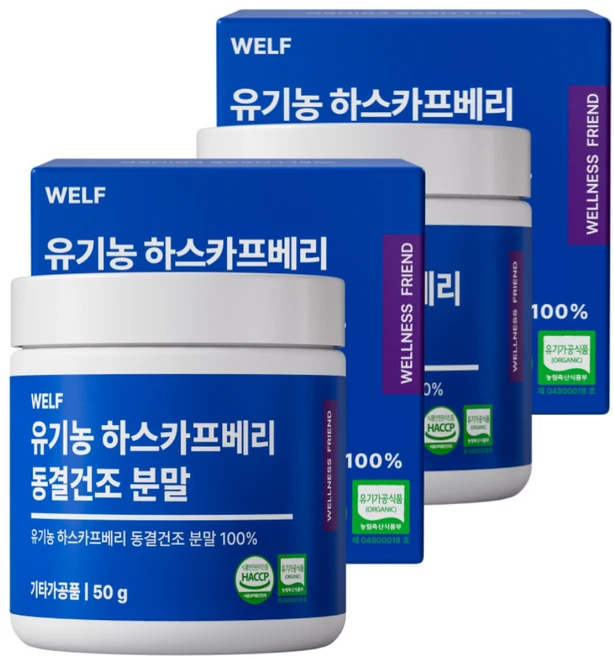 웰프 유기농 하스카프베리 동결건조 분말 100% 청정폴란드산 댕댕이나무열매분말 스푼동봉, 2개, 50g - 쿠팡