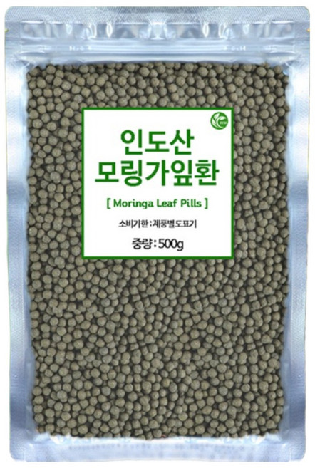 신영몰 모링가잎환 모링가환 인도산 모링가잎 드럼스틱잎 사용, 2개, 500g