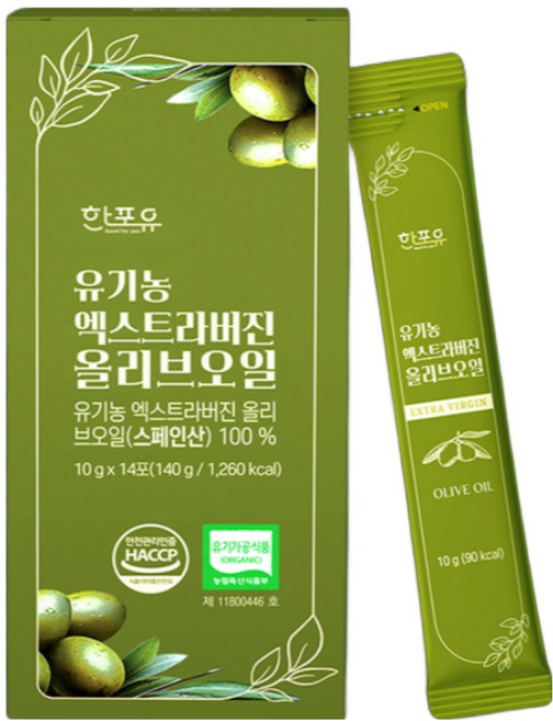 한포유 유기농 엑스트라버진 올리브오일 스틱 피쿠알 스페인 냉압착 올리브유, 3박스, 140g