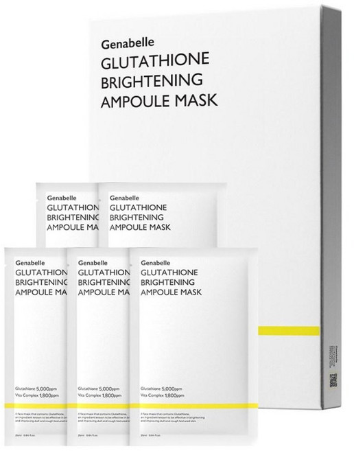 제나벨 글루타티온 브라이트닝 앰플 마스크 25ml, 5개입, 1개