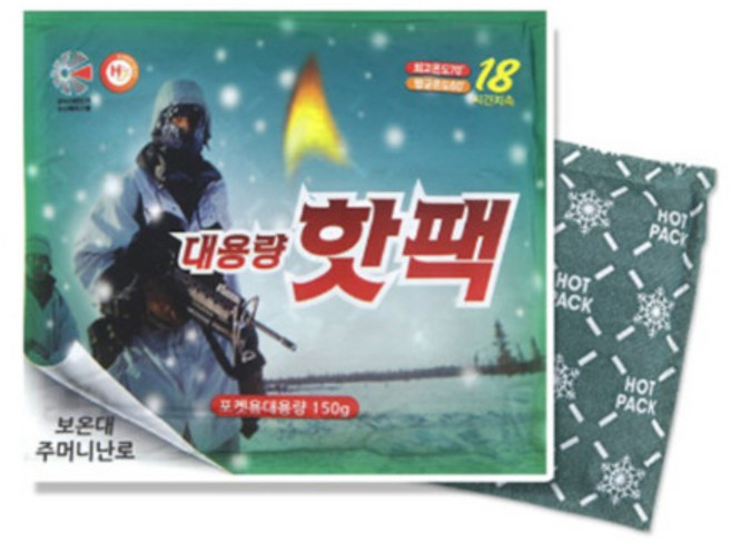 국산 대용량 군용포켓용핫팩 150g, 1개