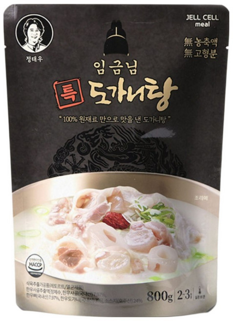 정태우의 임금님특도가니탕 한우도가니 스지탕 곰탕 800g, 3.2kg, 1세트