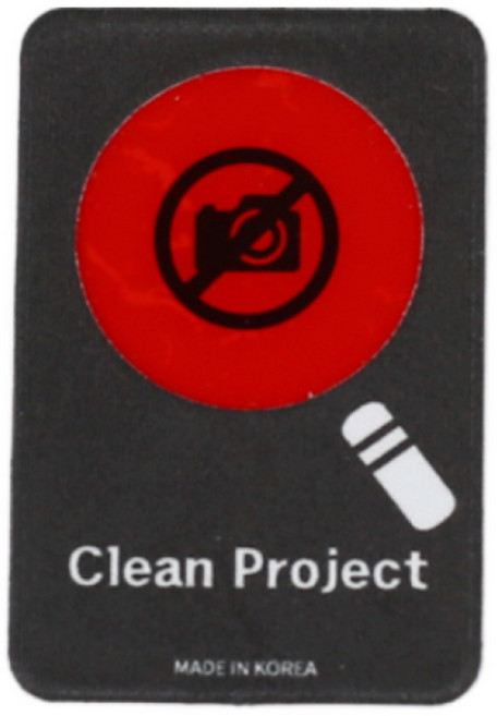 클린프로젝트 노카메라 글래스 클리너, 블랙, 3개