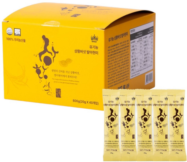 [하이칸] 유기농 상황버섯쌀 발아현미 베타글루칸 (스틱형) 800g (20gx40포), 800g(20gx40포)