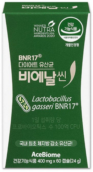 다이어트 유산균 김희선 유산균 비에날씬 BNR17 체지방 감소 유해균 억제 락토바실러스 모유 유산균, 30회분, 3개