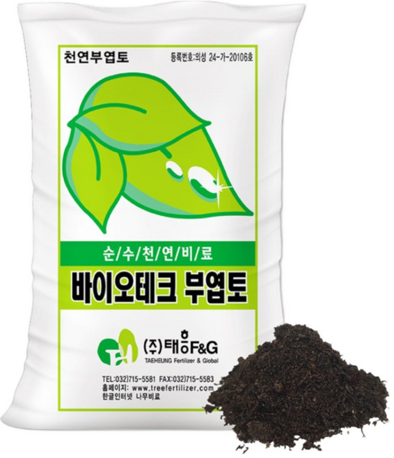트리맘 바이오테크부엽토 20kg- 부엽토 웃거름 퇴비, 1개, 20kg