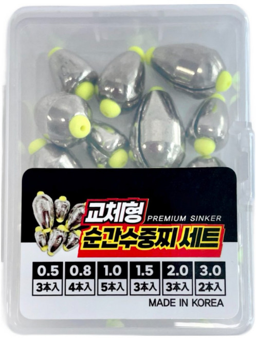 교체형 수중찌 20개입 세트, 20개, 실버