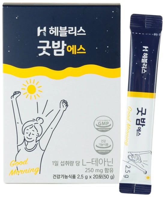 (20일분) 헤블리스 굿밤에스 스트레스 긴장완화에 도움 테아닌 가바 트립토판 식물성 아미노산, 1개, 1박스(20일분) - 쿠팡