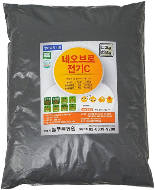 늘푸른농원 병아리 사료 5kg, 1개