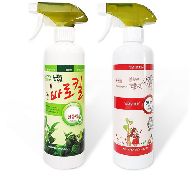 바로킬 + 클린팡 500ml 2개 세트 식물관리제 원예용 살충제 진드기 응애 깍지벌레 뿌리파리