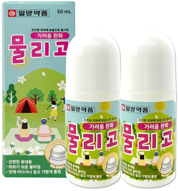 일양약품 물리고 모기 벌레 물린데 시원한 쿨 가려움완화, 2개