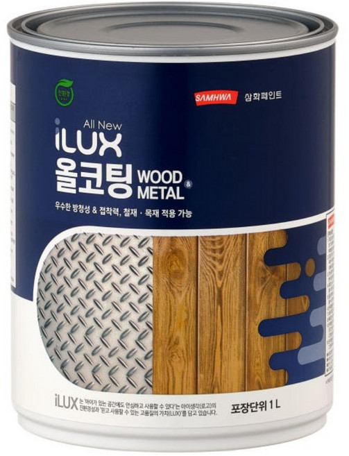 삼화페인트 현관문 몰딩 철재 목재 내부 외부 아이럭스올코팅 [무광], 1개, 1L, 무광-라이트 엘름(SH S 2005-Y20R)