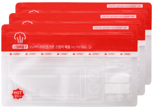 [신개념 요리하는 지퍼백 모닝쿡백] 전자레인지로 요리와 소독 보관까지 5SET 50장 + 4장, 54개