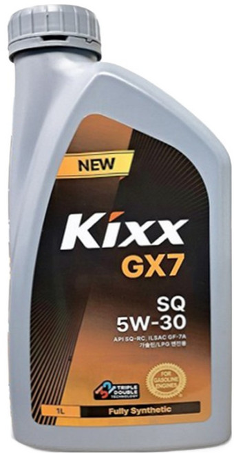 앵글체인톱날 오일 엔진 전기톱 윤활유 기계톱 체인톱, 1개