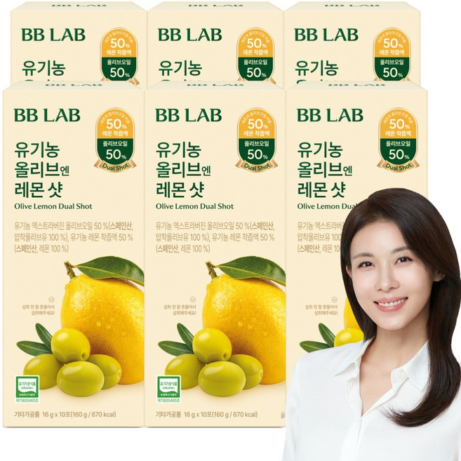 [무료배송/오늘출발] 뉴트리원 비비랩 유기농 올리브엔 레몬샷 유기가공식품인증 BBLAB 올레샷 올리브오일 듀얼샷 더블샷, 6개, 10회분