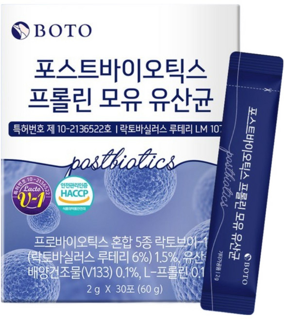 [보뚜] 포스트바이오틱스 프롤린 모유 유산균 30포 x 3박스 3개월분, 60g, 3개