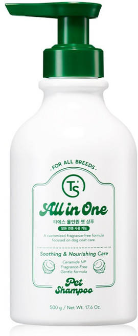 TS 저자극 강아지 샴푸 무향 올인원 펫 샴푸, 1개, 500ml