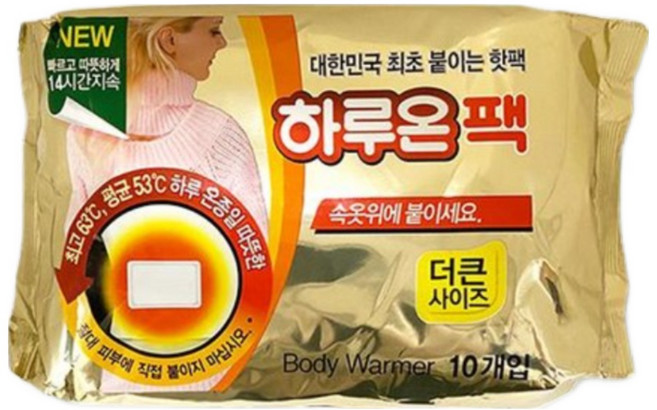하루온 핫팩 붙이는 타입 50g, 50개