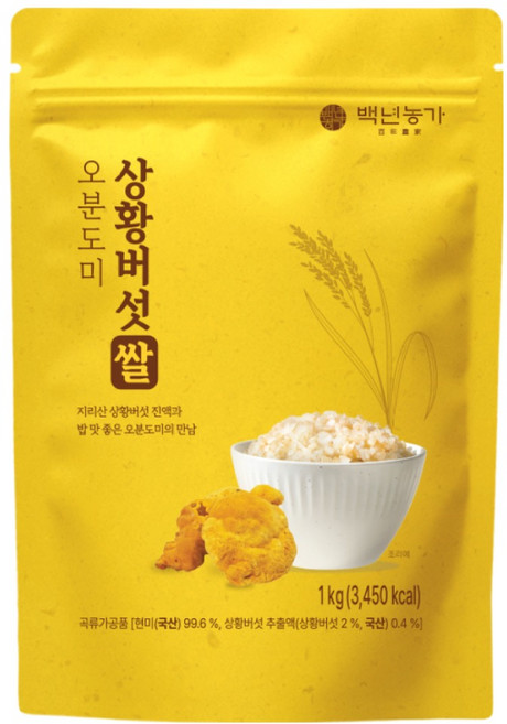 백년농가 상황버섯쌀 오분도미, 1kg, 1개