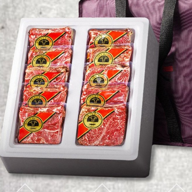 [백화점직납] 행복 한우 선물 세트 1등급 구이용 개별포장 설날 설 추석 명절 선물세트, 행복세트, 1세트