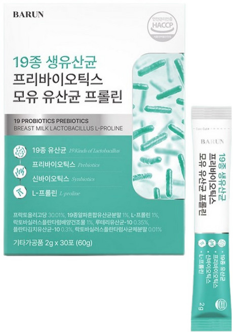 건강한약속바른 19종 생유산균 프리바이오틱스 모유 유산균 프롤린 30p, 60g, 8개