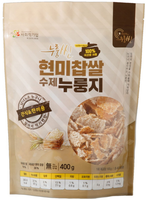 누룽씬 현미찹쌀 수제 누룽지, 400g, 3개