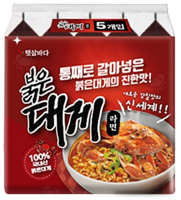 [햇살바다] 붉은 대게 라면 125g, 20개