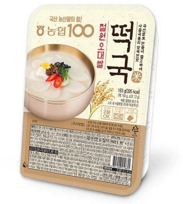 농협 철원오대쌀 쌀떡국 사골국물 즉석떡국 쫄깃한 컵떡국, 163g, 6개