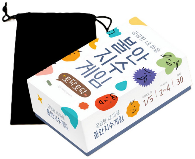 불안지수 게임 감정 조절 불안 해소 심리 보드게임 + 파우치 포함 구성, 1세트