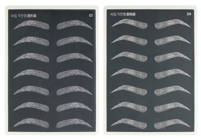 반영구화장 눈썹연습판 5종 모음 초보자 수강생 필수 엠보 눈썹문신 연습용 반영구 부자재, 1개