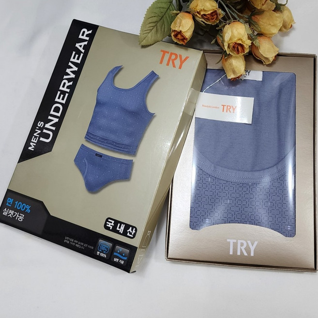 트라이 남자 삼각 런닝 세트 아빠 면런닝 삼각팬티 G52