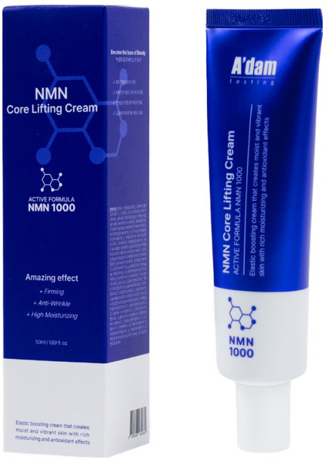 아담공방 저속노화 NMN 모공 탄력 코어 리프팅 펩타이드 크림 안티에이징, 2개, 50ml